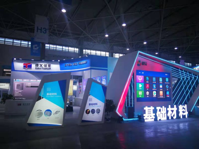 貴陽展覽公司高效搭建展臺的四大攻略 