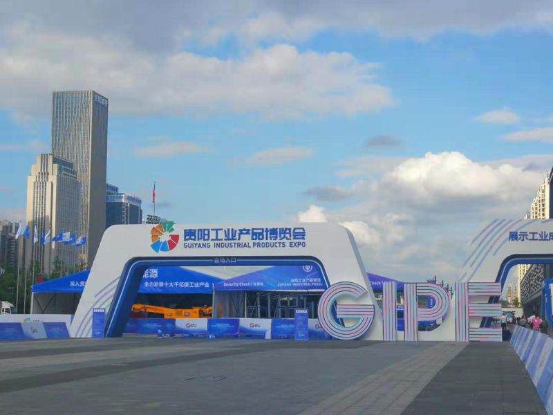 展覽展示設(shè)計(jì)中的創(chuàng)新互動(dòng)策略